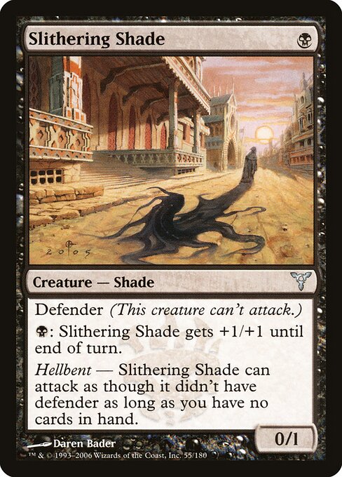 Slithering Shade 55
