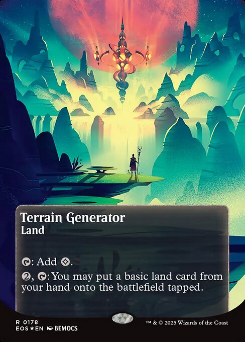 Terrain Generator 178