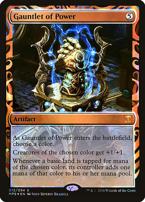 Gauntlet of Power 12