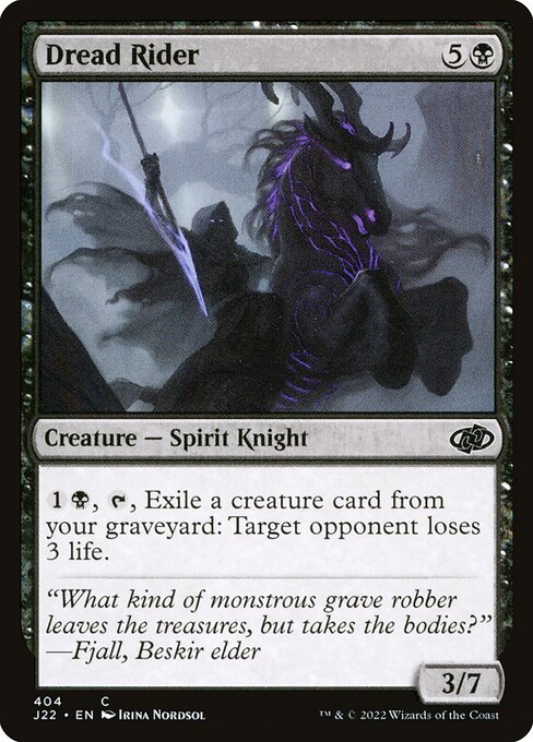 Dread Rider 404