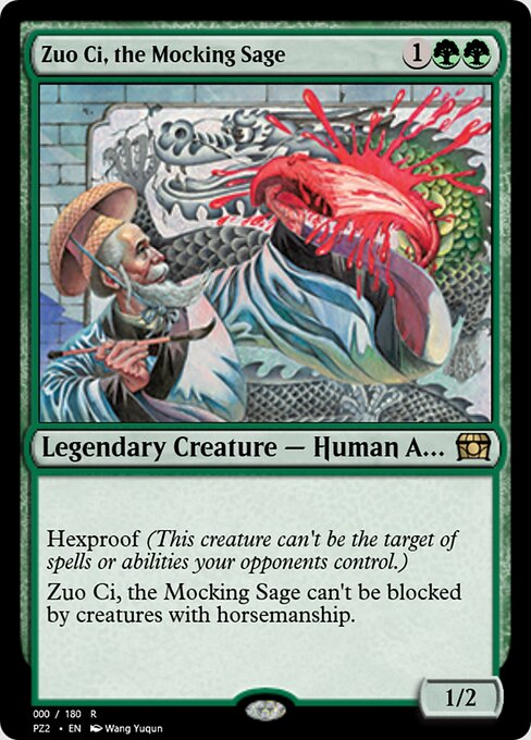 Zuo Ci, the Mocking Sage 65805