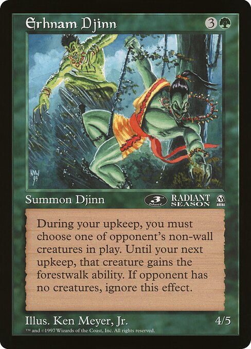 Erhnam Djinn 8