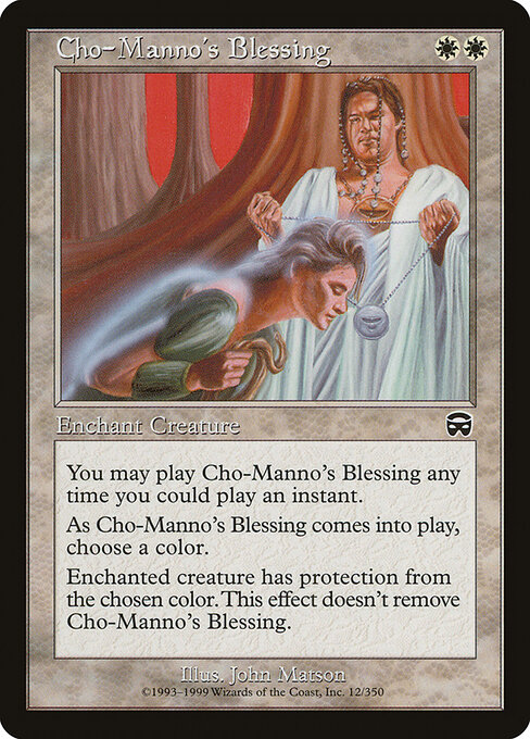Cho-Manno's Blessing 12