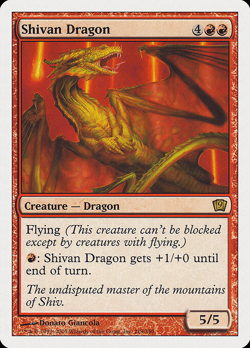 Shivan Dragon 219