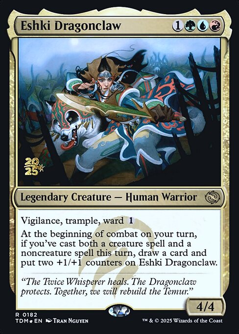 Eshki Dragonclaw 182s