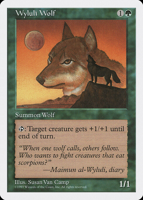 Wyluli Wolf 345