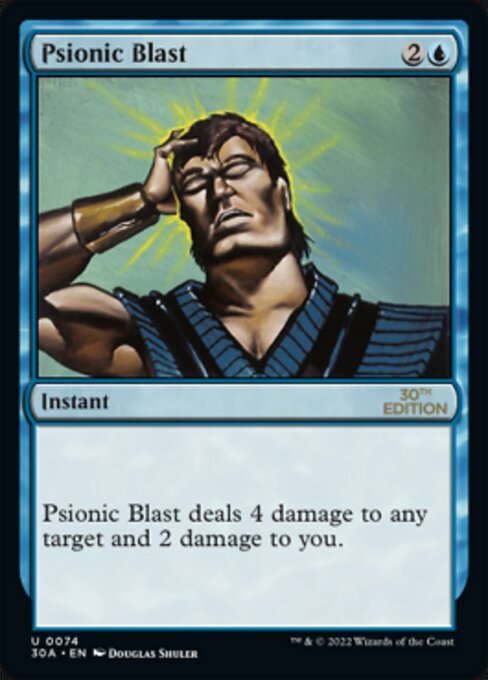 Psionic Blast 74
