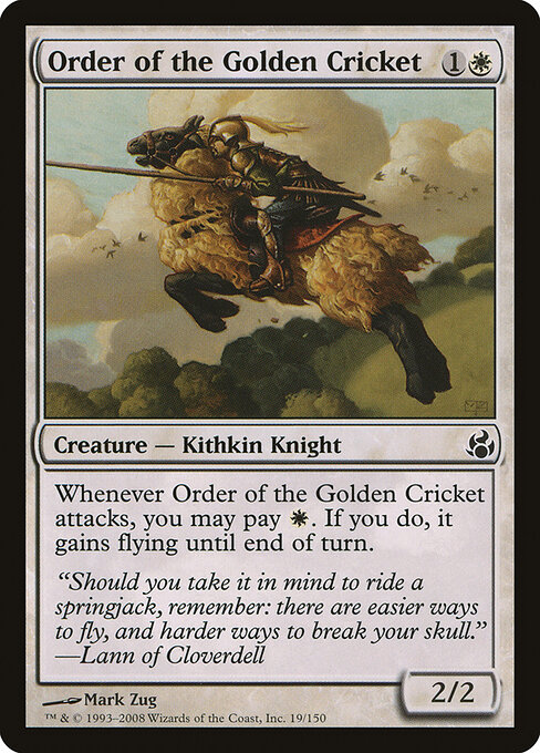 Order of the Golden Cricket 19