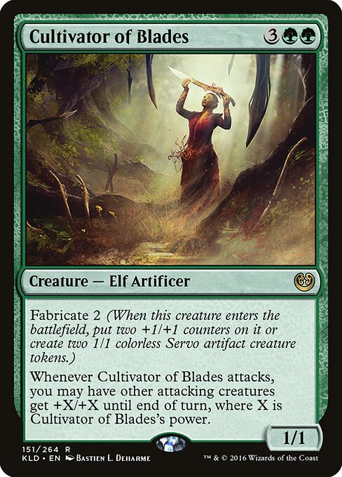 Cultivator of Blades 151
