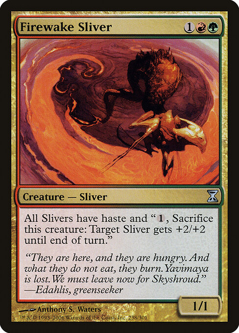 Firewake Sliver 238