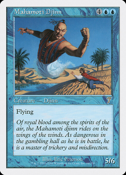Mahamoti Djinn 84