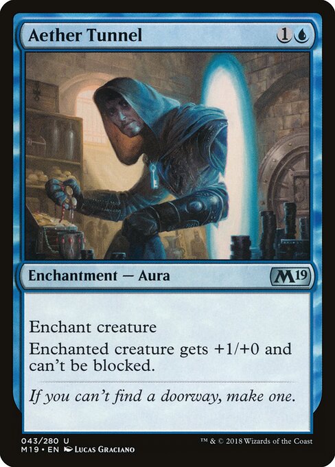 Aether Tunnel 43