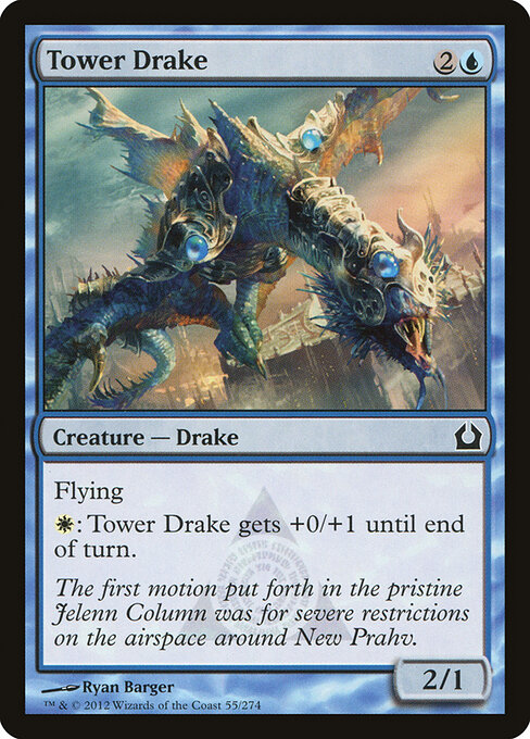 Tower Drake 55