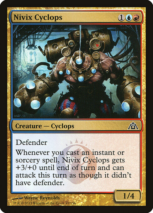 Nivix Cyclops 87