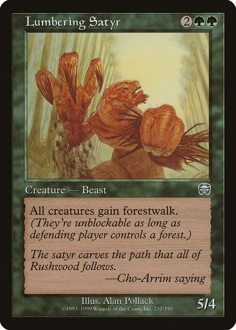 Lumbering Satyr 257