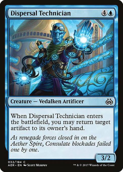 Dispersal Technician 32