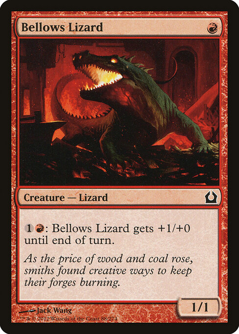 Bellows Lizard 88