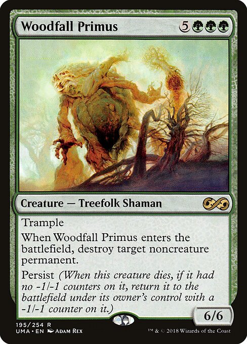 Woodfall Primus 195