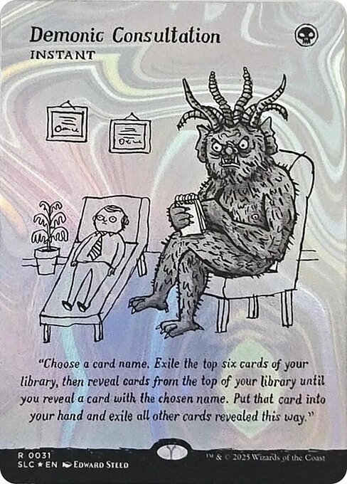 Demonic Consultation 31