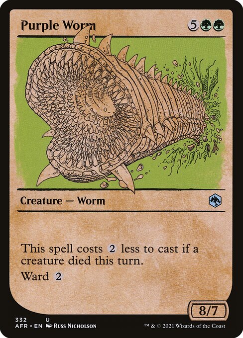 Purple Worm 332