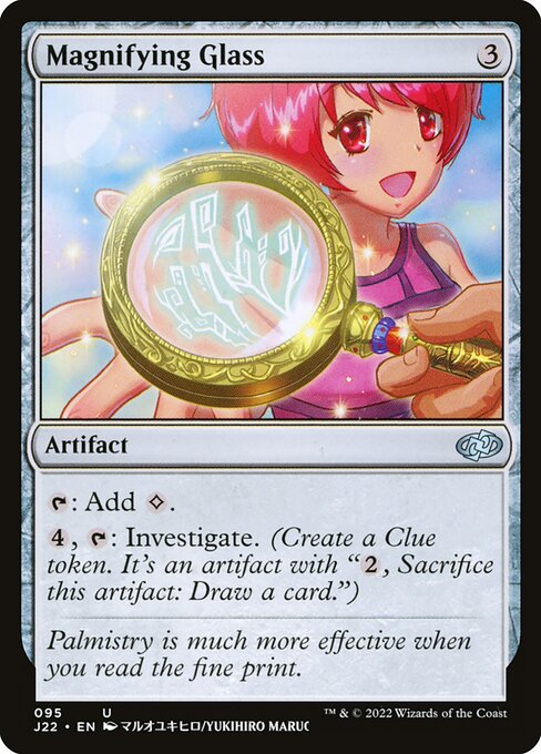 Magnifying Glass 95