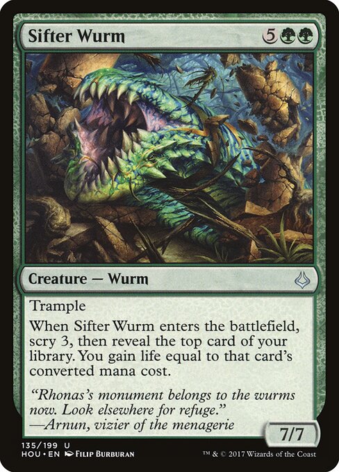 Sifter Wurm 135