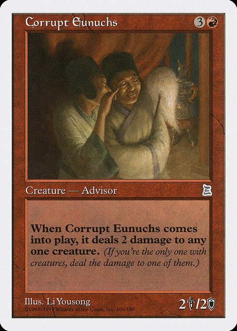 Corrupt Eunuchs 106