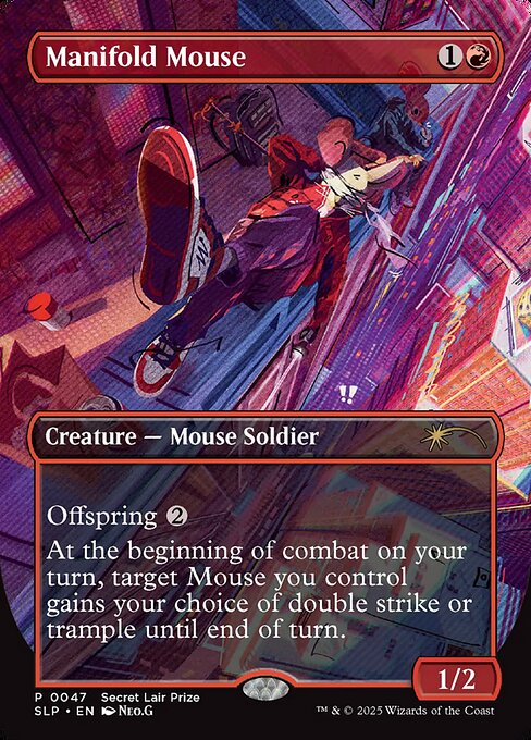 Manifold Mouse 47