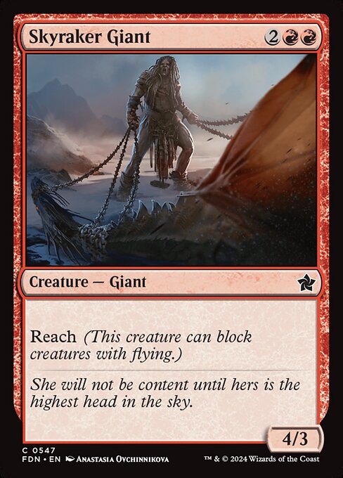 Skyraker Giant 547