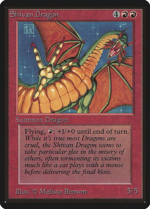 Shivan Dragon 175