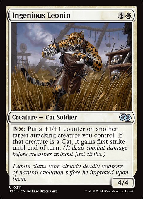 Ingenious Leonin 211