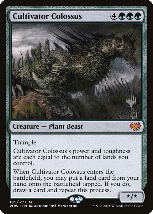 Cultivator Colossus 195p