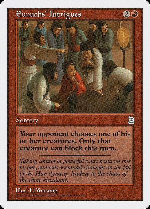 Eunuchs' Intrigues 110