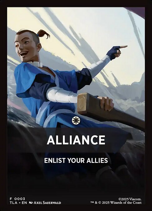 Alliance 3
