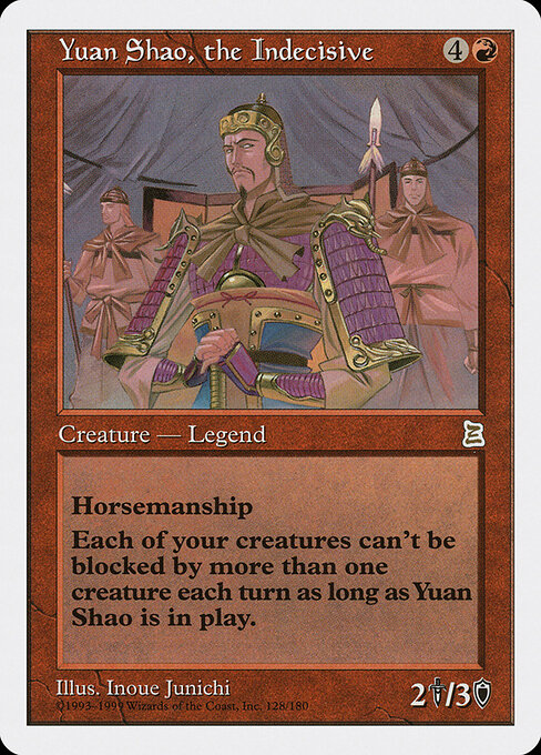 Yuan Shao, the Indecisive 128