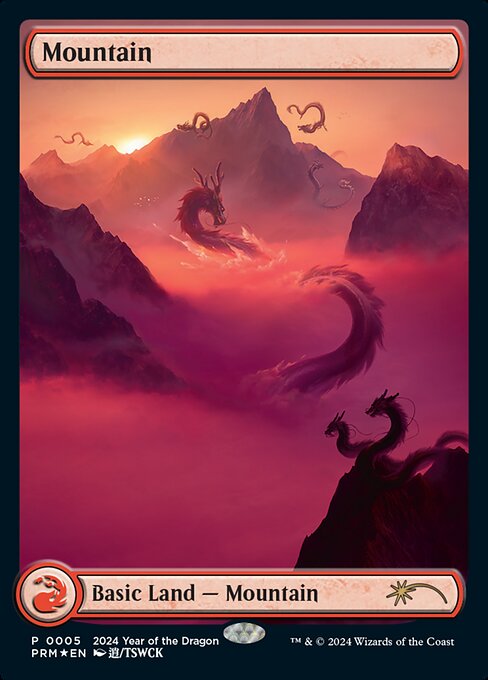 Mountain 5