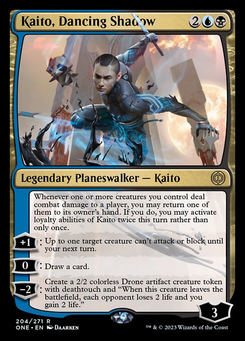 Kaito, Dancing Shadow 204p