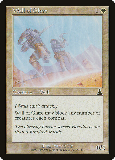 Wall of Glare 25