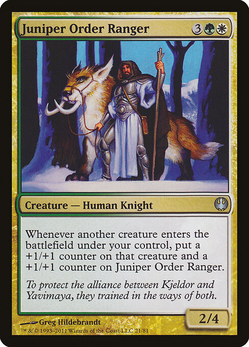 Juniper Order Ranger 21