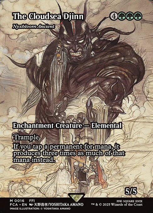 Nyxbloom Ancient 16