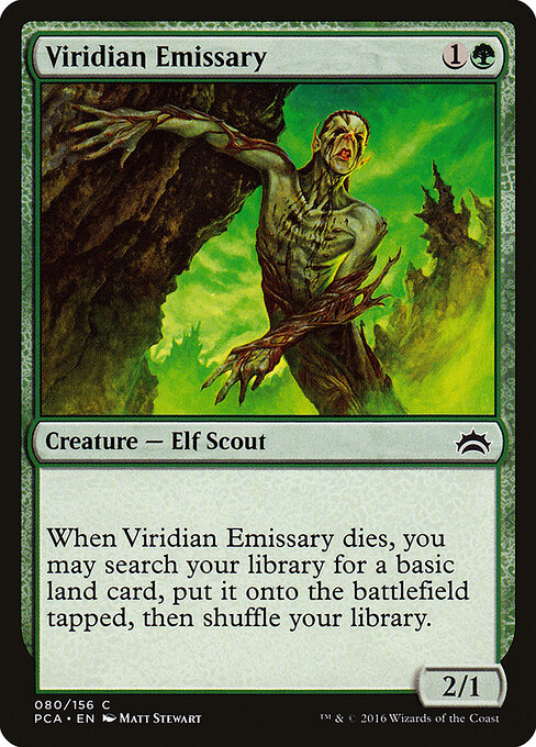 Viridian Emissary 80