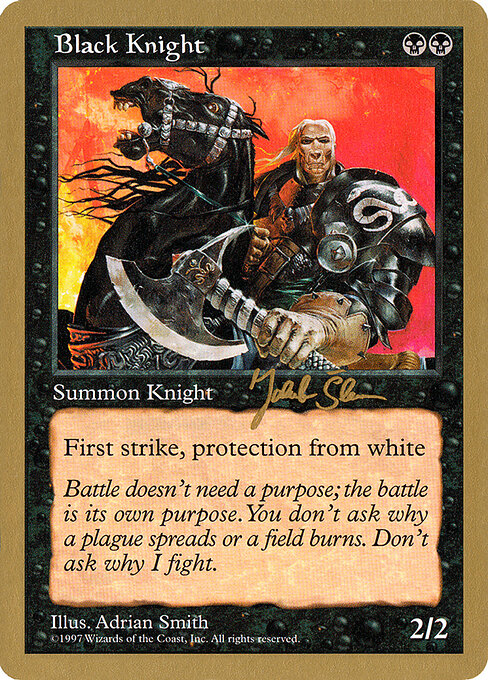 Black Knight js143