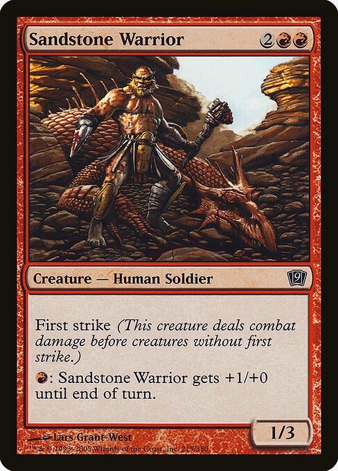 Sandstone Warrior 215★
