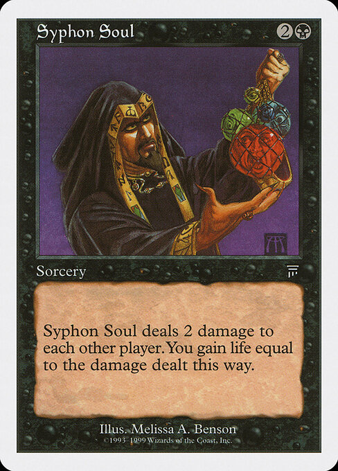 Syphon Soul 86
