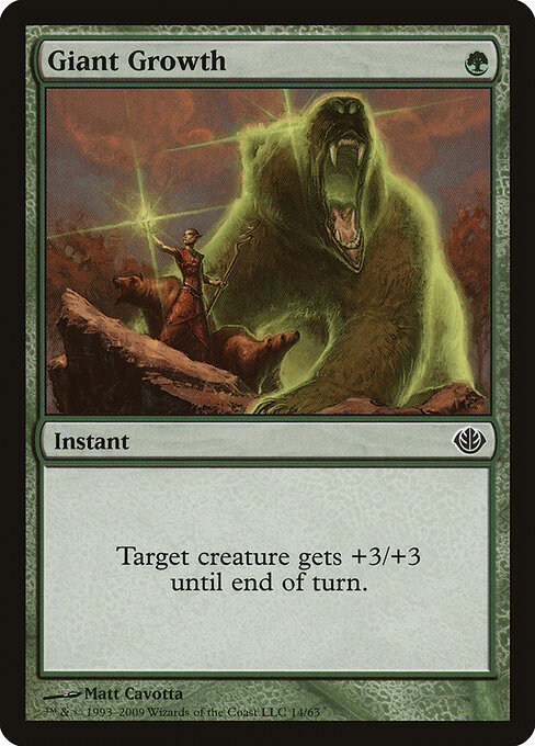 Giant Growth 14