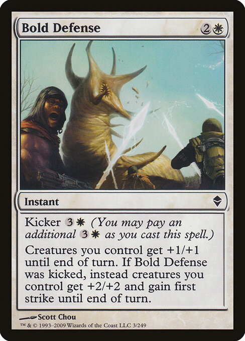 Bold Defense 3