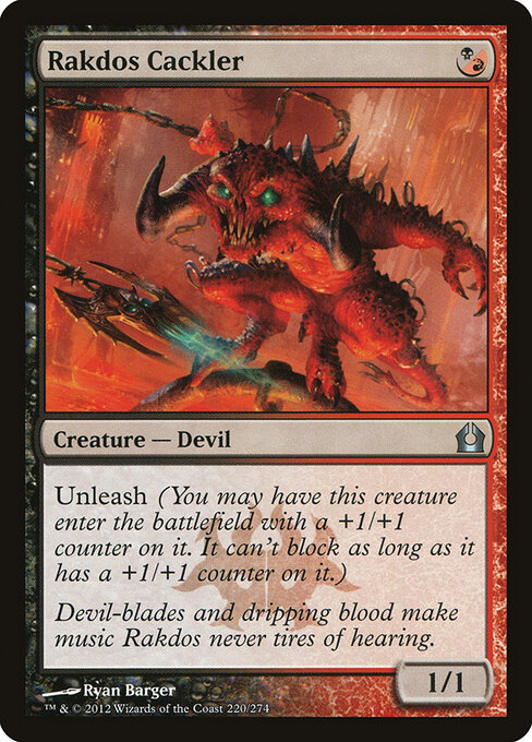 Rakdos Cackler 220