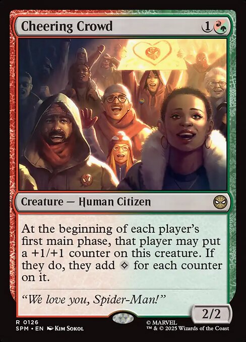 Cheering Crowd 126