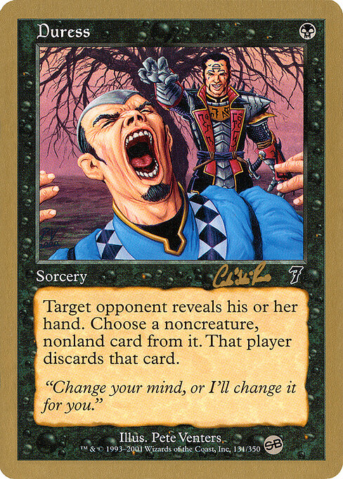 Duress cr131sb