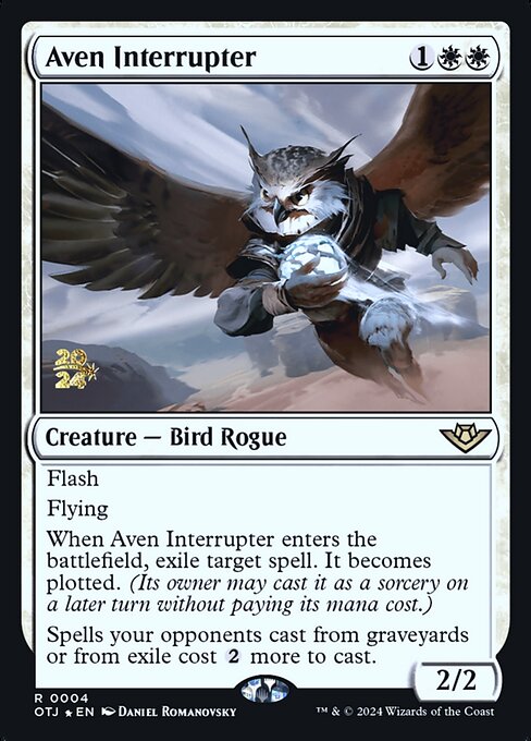 Aven Interrupter 4s